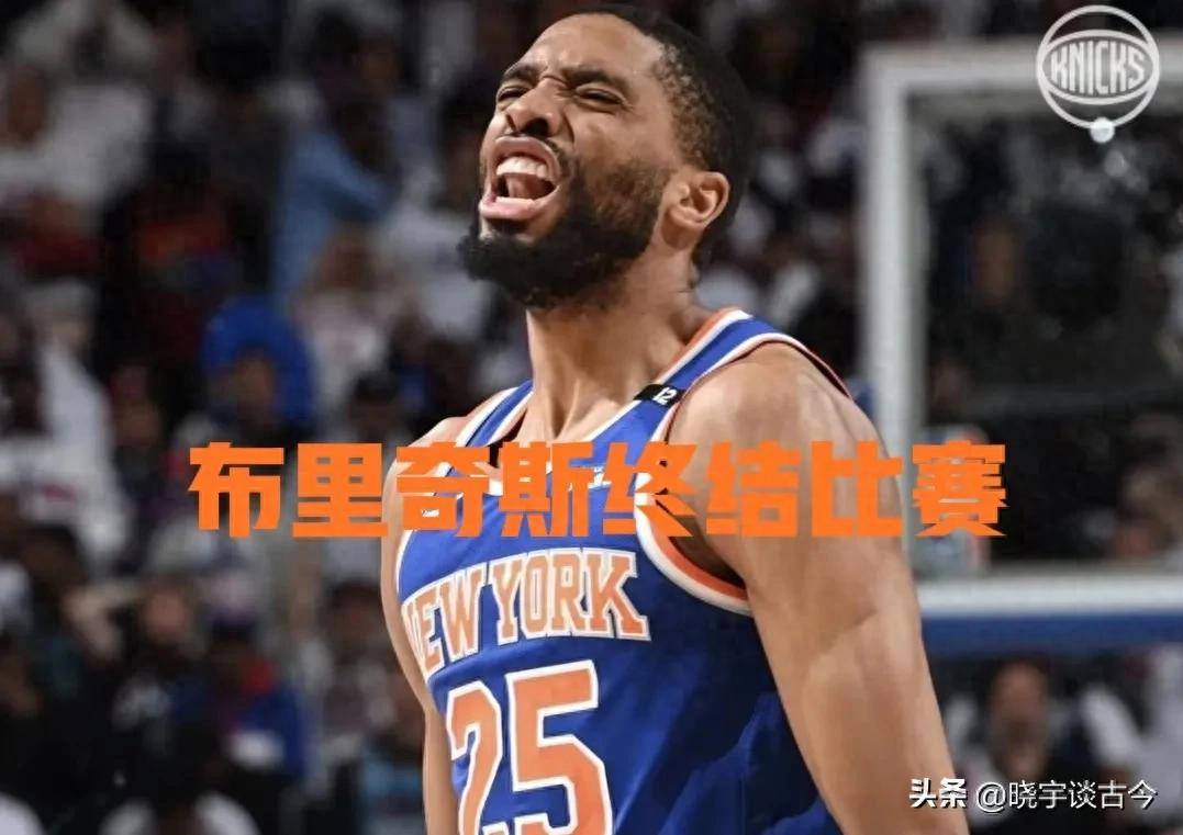 半岛体育官网下载-爵士不敌太阳，迈克尔-布里奇斯分的简单介绍