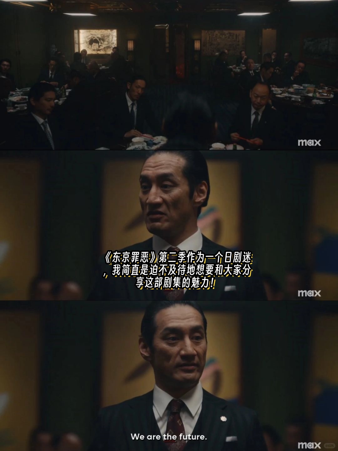 迫不及待，久等必有回报的赛事近在眼前的简单介绍